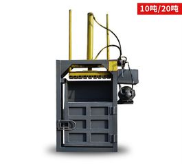 Δεματοποιητές 2025 V-S175-thumb-2