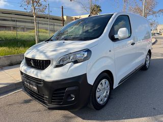 Peugeot Expert 2018 Avantage edition H1L1