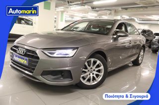Audi A4 2020 S-Tronic Navi /6 Χρόνια Δωρεάν Service