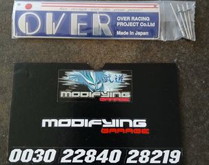 tampelaki OVER exhaust 160x35mm / 130x29mm MODIFYING GARAGE "since1993" TAKEGAWAGR - 4miniracingparts,gr