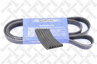 ΙΜΑΝΤΑΣ ΔΥΝΑΜΟ POLY-V *6PK1545* 0601545SX 032145933AA 032145933R 036145933H 03L903137AC 044903137G 1100003 11281437929 11287539831 11287631817 1340019 1340055 1340275 55563925 55563926 55563927 5556
