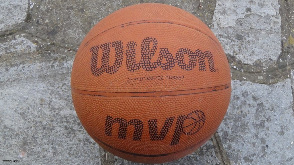 Μπάλα μπάσκετ Wilson MVP Νο 7