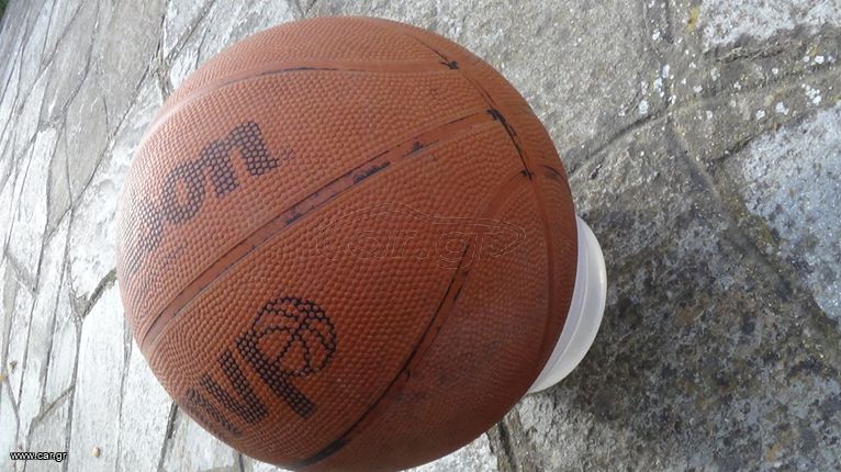 Μπάλα μπάσκετ Wilson MVP Νο 7-thumb-1