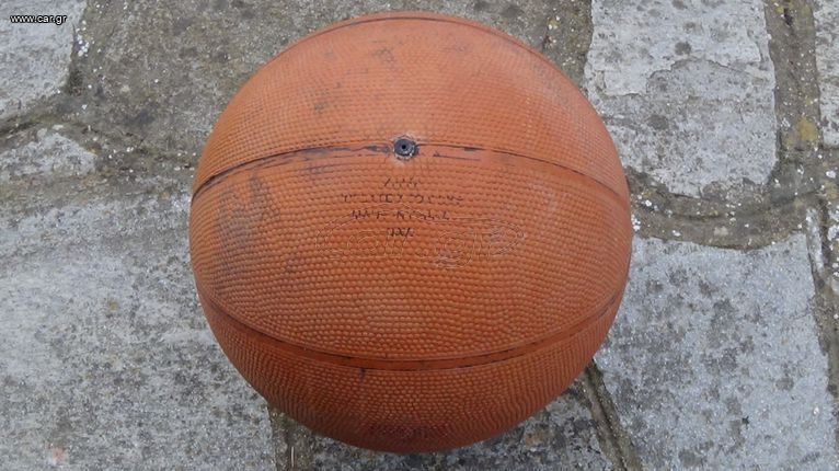 Μπάλα μπάσκετ Wilson MVP Νο 7-thumb-5