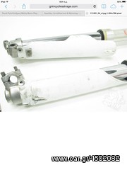 HONDA CR250 -thumb-2