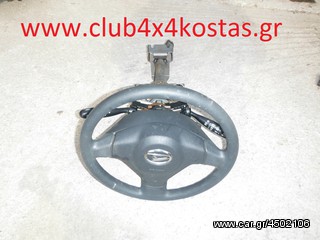 DAIHATSU TERIOS  www.club4x4kostas.gr