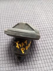 FIAT PUNTO ΤΑΠΑ ΡΕΖΕΡΒΟΥΑΡ ΓΝΗΣΙΑ-thumb-1