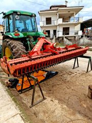 Gob Cutters Kuhn 2007 3,50 ΜΕΤΡΑ