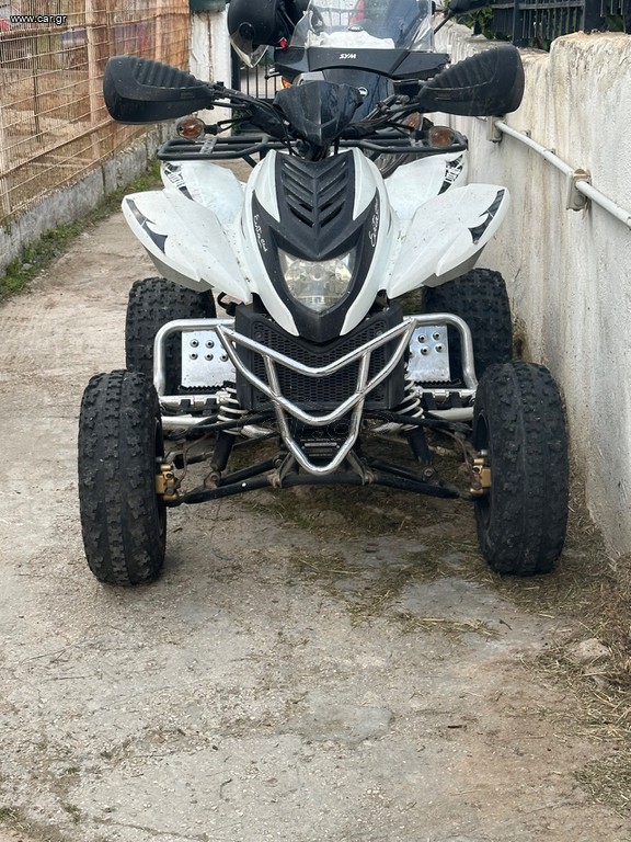 Dinli 300 Special 2011 Μεταβίβαση δώρο ανταλλαγή με αυτοκίνητο
