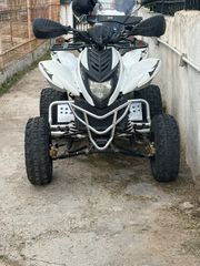 Dinli 300 Special 2011 Μεταβίβαση δώρο ανταλλαγή με αυτοκίνητο