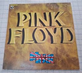 Pink Floyd – Masters Of Rock  LP