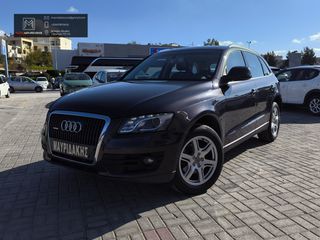 Audi Q5 2010 QUATTRO
