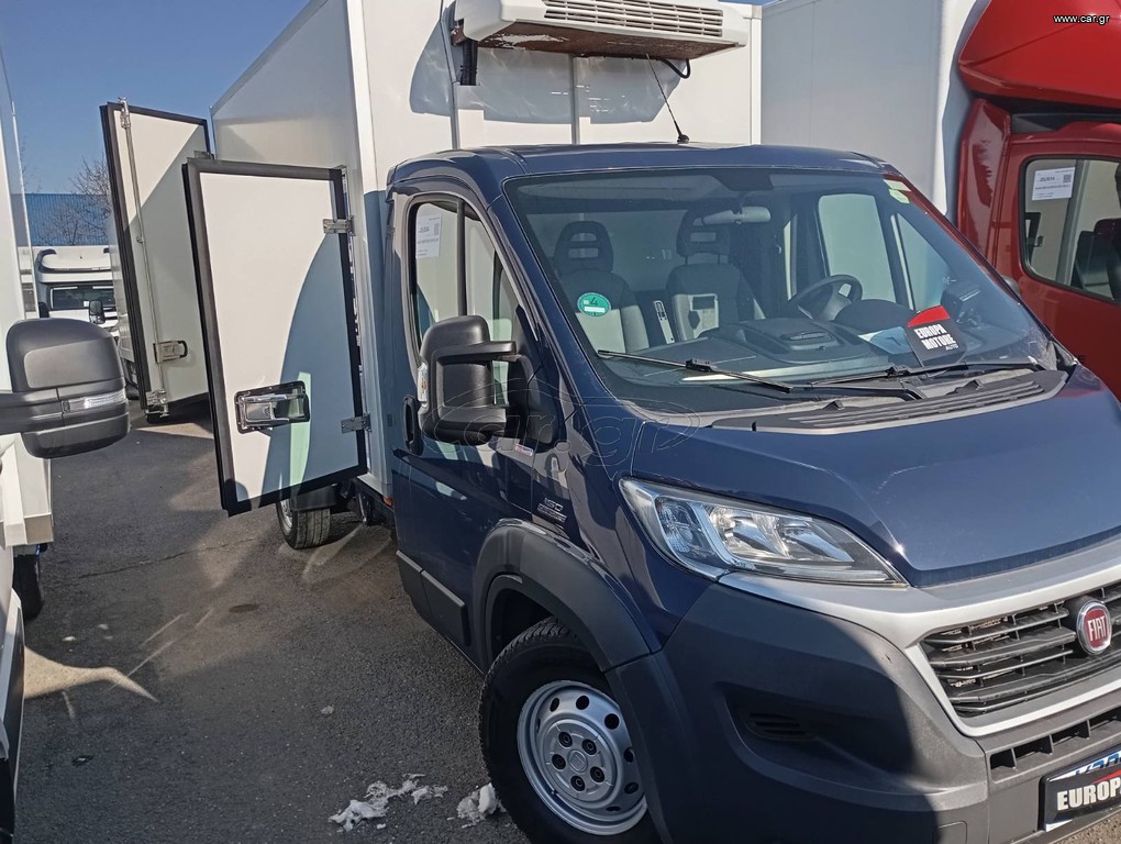 Ψυγείο Fiat 2015 Ducato 150 Mulitjet ΑΥΤΟΜΑΤΟ
