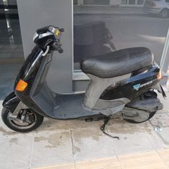 Piaggio Skipper 150 ST 1996