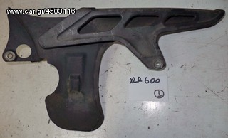 XLR 600  ΠΡΟΦΥΛΑΚΤΗΡΑΣ ΑΛΥΣΙΔΑΣ