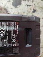 Μπαταρία Parkside smart 4ah-thumb-3