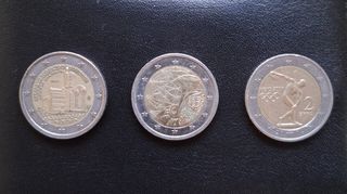 3 Επετειακά ελληνικά δίευρα