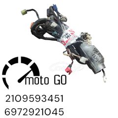 YAMAHA YBR 125 ΠΛΕΞΟΥΔΑ