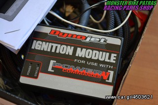 IGNITION MODULES FOR PCV