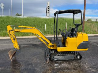 Εκσκαφάκι (διαβολάκι) Komatsu 1996 PC07**1.500kg**