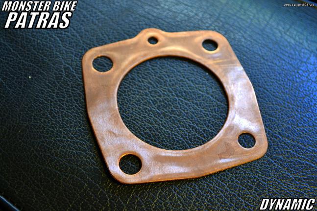 DYNAMIC HAND MADE RACING GASKET