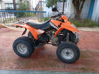 Kymco Maxxer 300 2009