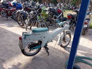 Ariel Pixie 1971