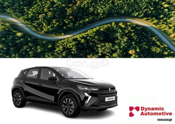 Renault Captur 2025 1.0i 12v Eco-G 100 Evolution