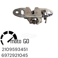 YAMAHA XENTER 125/150 ΚΛΕΙΣΤΡΟ ΣΕΛΑΣ