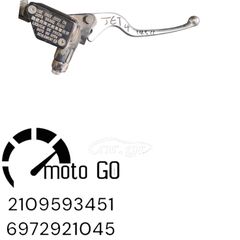 SYM JET 4 125 ΕΜΠΡΟΣ ΤΡΟΜΠΑ ΦΡΕΝΟΥ