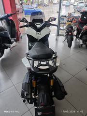 Thrust Huracan 300 2026-thumb-5