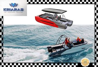 Roto 2025 KORKYRA 650