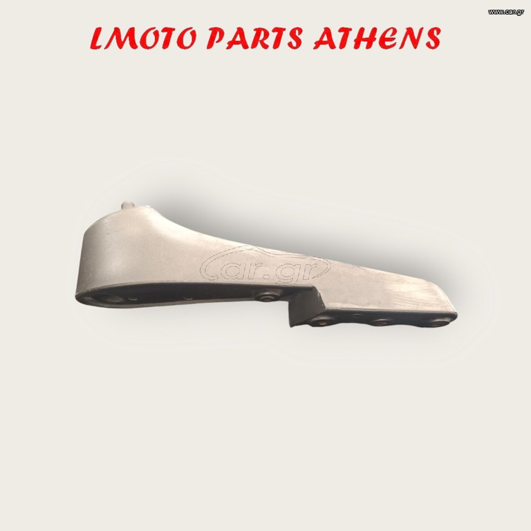 ΒΑΣΗ ΑΝΕΜΟΘΩΡΑΚΑΣ Χ9