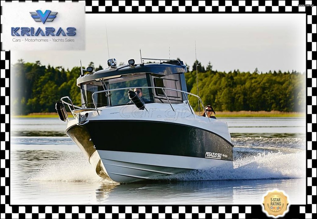 Pegasus 2025 560 Top Fisher