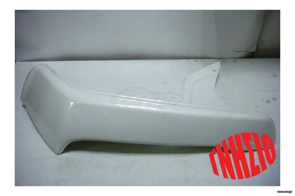 ΠΟΔΙΕΣ (ΑΡΙΣΤΕΡΕΣ & ΔΕΞΙΕΣ) ΓΙΑ HONDA ASTRΕΑ GRAND ΓΝΗΣΙΕΣ