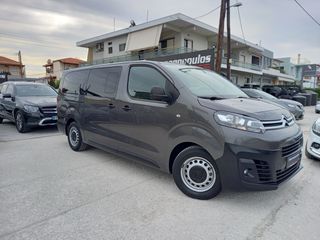 Citroen Jumpy 2021 9 ΘΕΣΕΩΝ EXTRA LONG ΔΙΠΛΕΣ ΠΟΡΤΕΣ-thumb-1