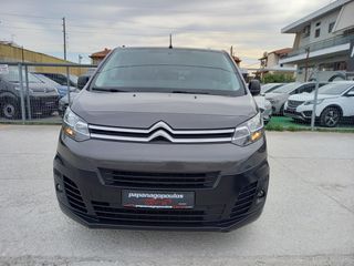 Citroen Jumpy 2021 9 ΘΕΣΕΩΝ EXTRA LONG ΔΙΠΛΕΣ ΠΟΡΤΕΣ-thumb-3
