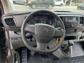 Citroen Jumpy 2021 9 ΘΕΣΕΩΝ EXTRA LONG ΔΙΠΛΕΣ ΠΟΡΤΕΣ-thumb-18