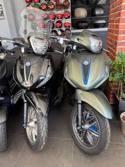 Piaggio Beverly 310 2026 ΔΩΡΟ ΕΠΕΚΤΑΣΗΣ ΕΓΓΥΗΣΗΣ 4 ΧΡΟΝΙΑ-thumb-2