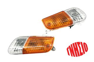 ΚΡΥΣΤΑΛΛΑ ΦΛΑΣ (ΑΡΙΣΤΕΡΟ & ΔΕΞΙ) ΓΙΑ HONDA ASTREA GRAND ΓΝΗΣΙΟ