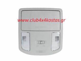 ΠΛΑΦΟΝΙΕΡΑ TOYOTA HILUX REVO '15-   12423206  Α' ΠΟΙΟΤΗΤΑ ΜΕ ΦΠΑ