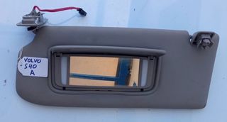 ΣΕΤ ΣΚΙΑΔΙΑ VOLVO S40-thumb-1