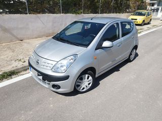Nissan Pixo 2010 ΔΕΚΤΑ ΓΡΑΜΜΑΤΙΑ