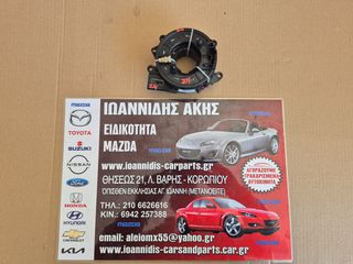 BMW Z4 2008 ΤΑΙΝΙΑ ΤΙΜΟΝΙΟΥ 613183764449