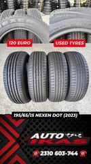 4 ΕΛΑΣΤΙΚΑ 195/65/15 NEXEN DOT (2023) **AUTO IKAS**