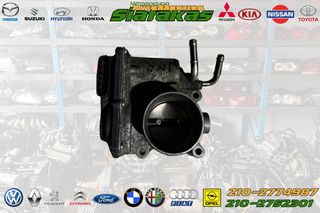 Πεταλουδα TOYOTA Auris 1NR