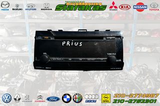 Εργοστασιακη Μοναδα Ηχου TOYOTA Prius 2007 +