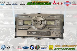 Χειριστηρια Κλιματιστικου TOYOTA Auris 2004 +