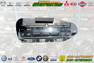Χειριστηρια Κλιματιστικου TOYOTA Auris/Corolla 2012 +