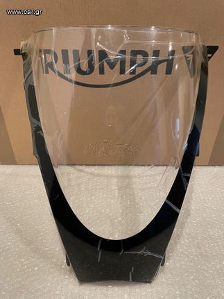 Triumph front screen SPRINT ST ανεμοθωρακας/ζελατινα T2301606